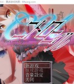 [PC游戏][C.U尼特罗丽奴 Ver1.04 精翻完整汉化版][新汉化/近未来SFRPG/NTR/800M][百度网盘+秒传链接]
