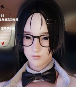 [3D全彩][大学实习校花与小鬼的故事1-14 合集][639M][百度网盘+秒传链接]