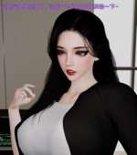 [3D全彩][美母の堕 第1-8章/话 合集/更新][1609P/1.48GB][百度网盘]