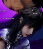 [3D全彩/更新][逆轉/逆转HD 第二季 归尘长梦 11][Ryota tanaka][101P/300MB][百度网盘]