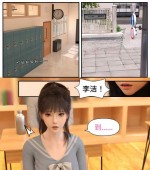 [3D全彩][Lula][惩罚班长 1-2 更新/合集][57P/250MB][百度网盘]