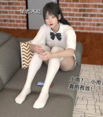 [3D全彩][龙之归乡 催眠眼镜 1-4 合集][413P/410MB][百度网盘]