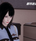 [3D全彩][警花妈妈... 都市迷云之女刑警 1-4 合集/完结][313P/137MB][百度网盘]