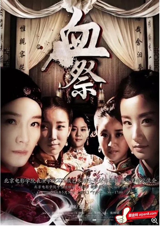 QQ图片20190412201517_副本.jpg