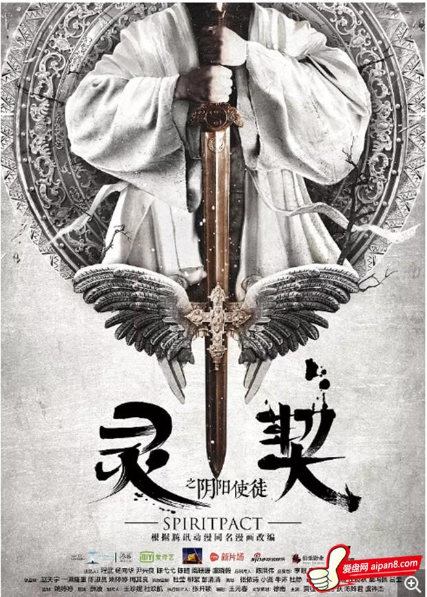 QQ图片20190413142832_副本.jpg