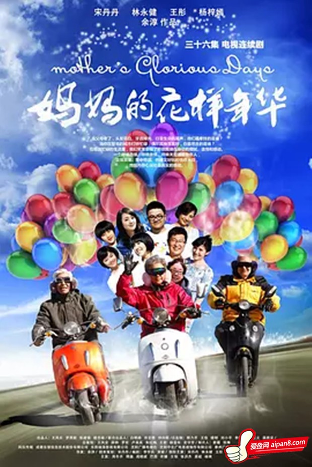 QQ图片20190413152350.jpg