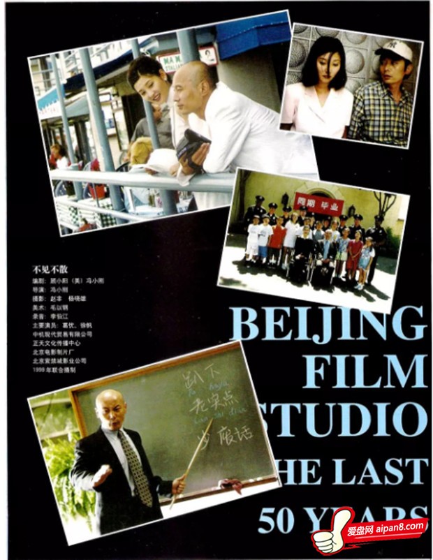 QQ图片20190417162919_副本.jpg