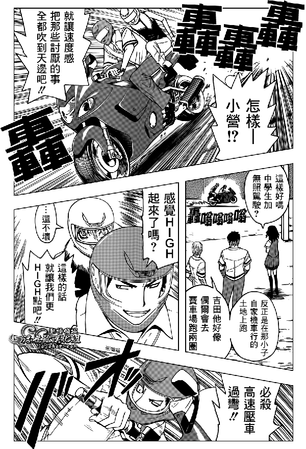153200cm15tz16dmjfhz1t.png