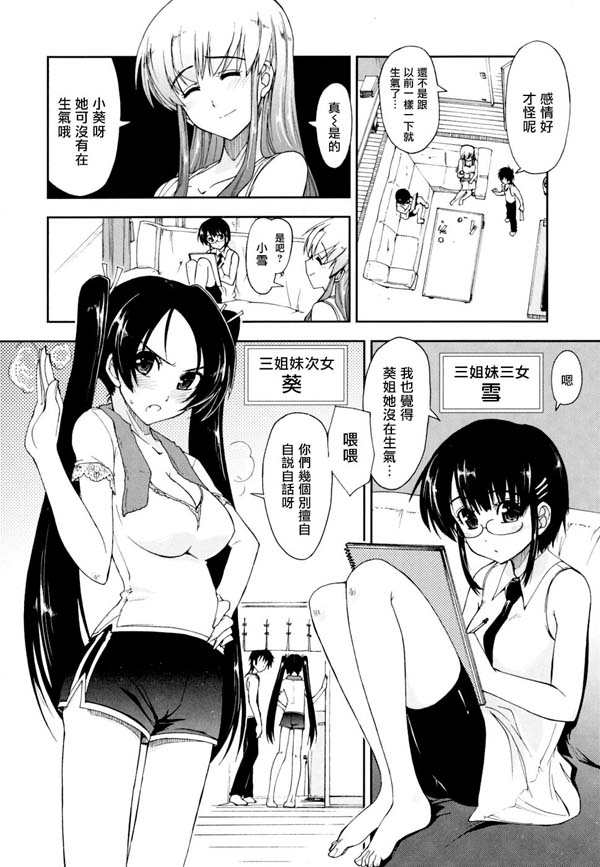 152630aee46oc166zu3mfb.jpg