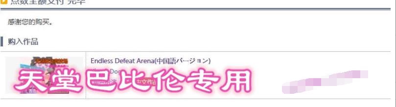 20211210131102163911306217590.jpg 20211210131102163911306217590.jpg