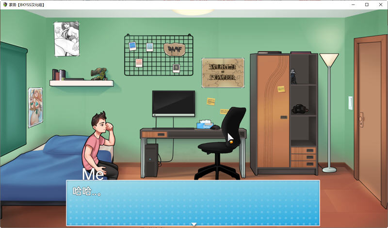 131333cja2parobpusrjot.png 131333cja2parobpusrjot.png