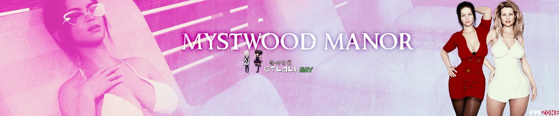 Mystwood_Manor.jpg Mystwood_Manor.jpg