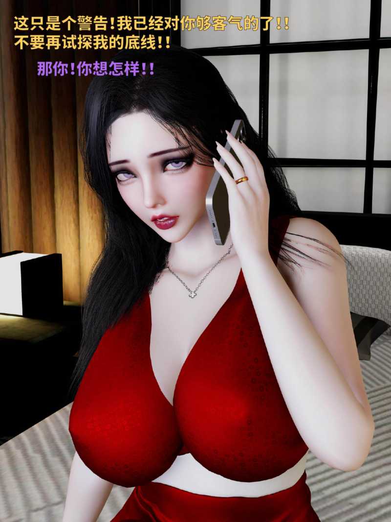 111856dg059i0pnr4dgz40.jpg