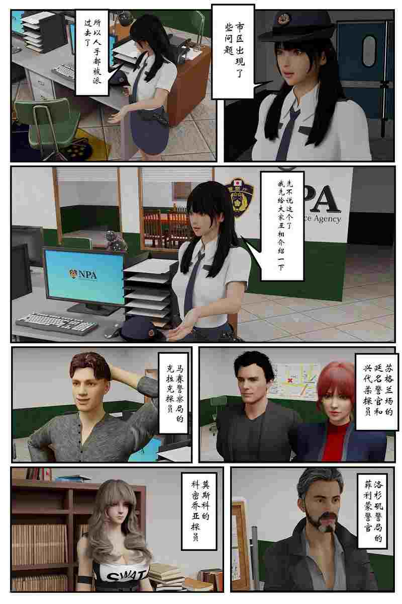 120630godzzljrrolbipo2.jpg
