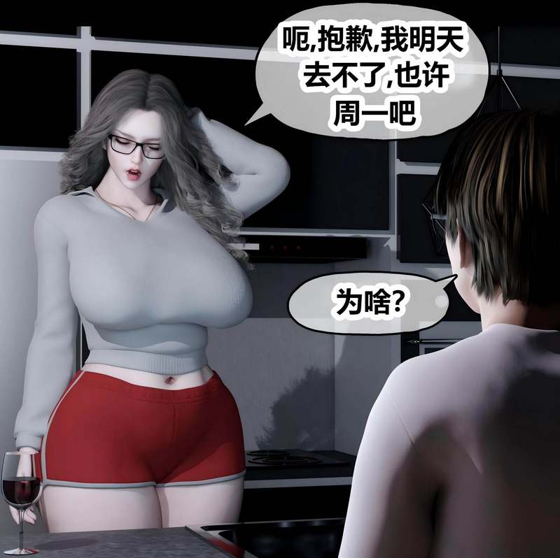 100105pggobbwnznszwgic.jpg