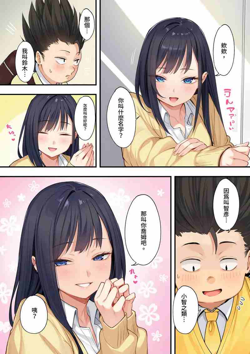 135125zqov1q2wrypi0qvy.jpg