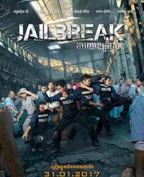 【越狱 Jailbreak】[BT种子下载][高棉语/英语/法语][动作][柬埔寨][胜见/Jean-Paul Ly/Lida Duch][1080P]