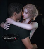 [3D全彩/无修][爱妻的秘密+圣诞夜1-3+写真 合集][Vchan][NP/1.31G][百度网盘]