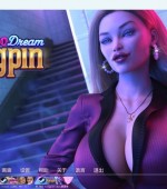 [PC+安卓][我的傻白甜梦想：幕后大佬 My Bimbo Dream: Kingpin v0.7.0 精翻汉化版][更新/欧美SLG/双端/8.59GB]