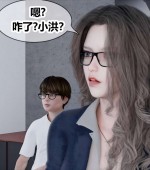 [3D全彩][邻家黑寡妇 1-4+周末约会+失能困斗-小屁孩御姐 合集][568P/567MB][百度网盘]