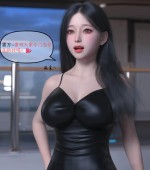 [3D全彩][怵寄亦存 1-3.1 合集/完结][389P/498MB][百度网盘]