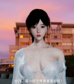 [3D全彩][电台主播·校花菁玉的沉沦 01-05 合集][1012P/345MB][百度网盘]