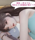 [3D全彩][暗码之谜 1-2 合集][259P/528MB][百度网盘]