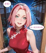 [3D全彩][灭族之债 01-04+DLC番外-SS 合集][2161P/838MB][百度网盘]