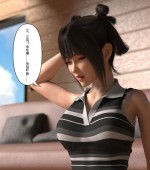 [3D全彩][TSF RunMan 双魂日记 01-03 合集][261P/253MB][百度网盘]