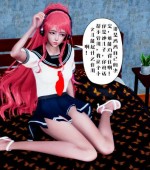 [3D全彩][美母李婉琳 01+02 合集][592P/2.25GB][百度网盘]
