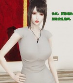 [3D全彩][小鬼催眠王 01-17 合集][5002P/4.47GB][百度网盘]
