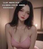 [3D全彩][女友故事 00-10+闪卡X7 合集][KobeWeMissYou][673P/1.07GB][百度网盘]