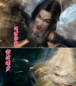 [3D全彩][我在凡修当魔头(21)银月认主 更新][132P/295MB][百度网盘]