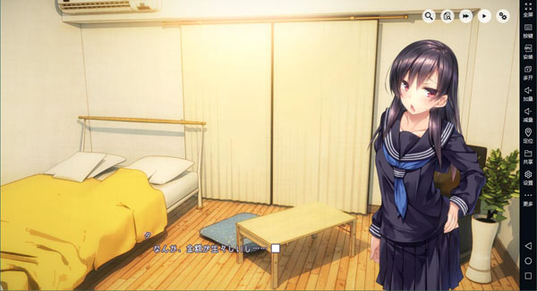 [pc游戏][rpg][家出少女oneroom][汉化硬盘版][1.80gb]