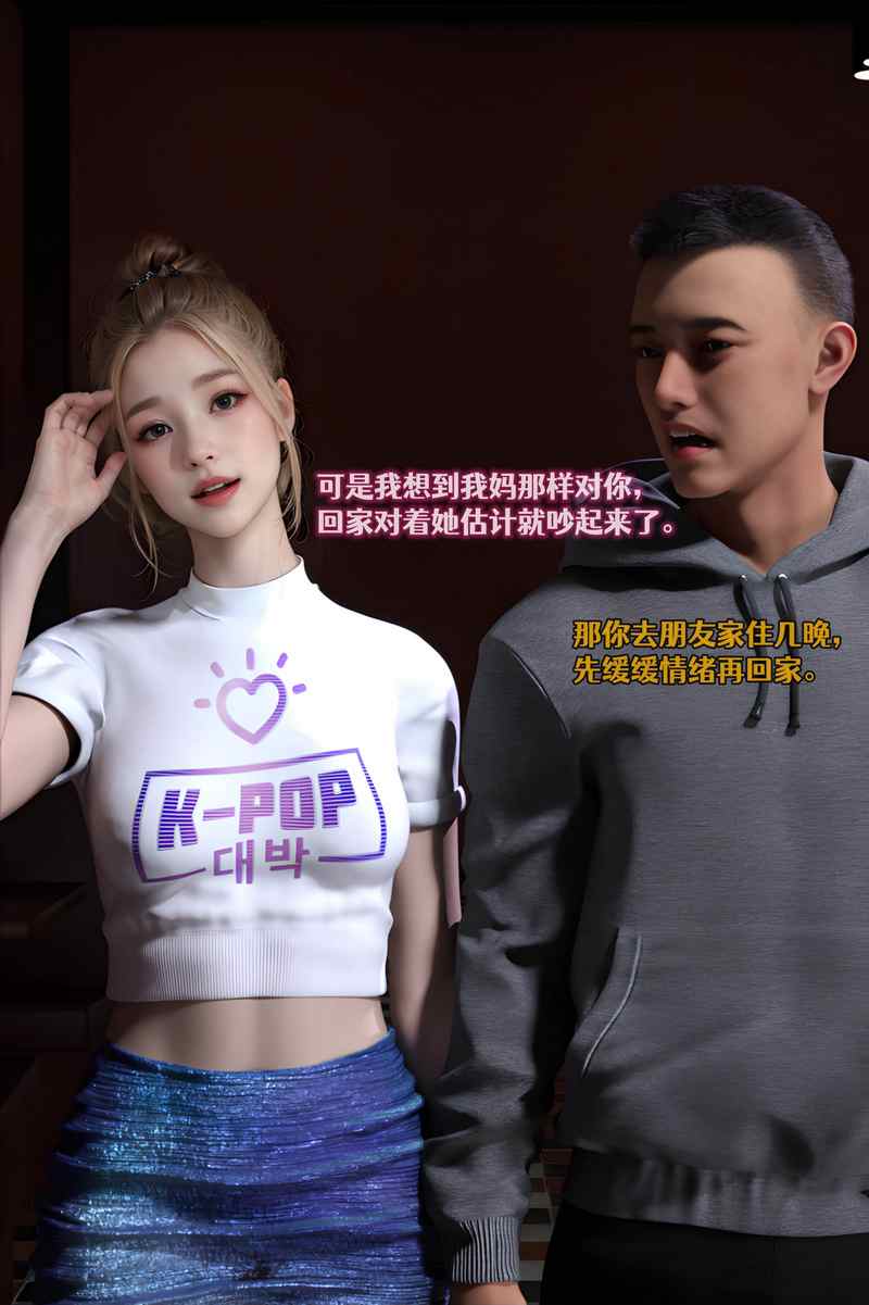 074507e33ynqbqqb2xljat.jpg
