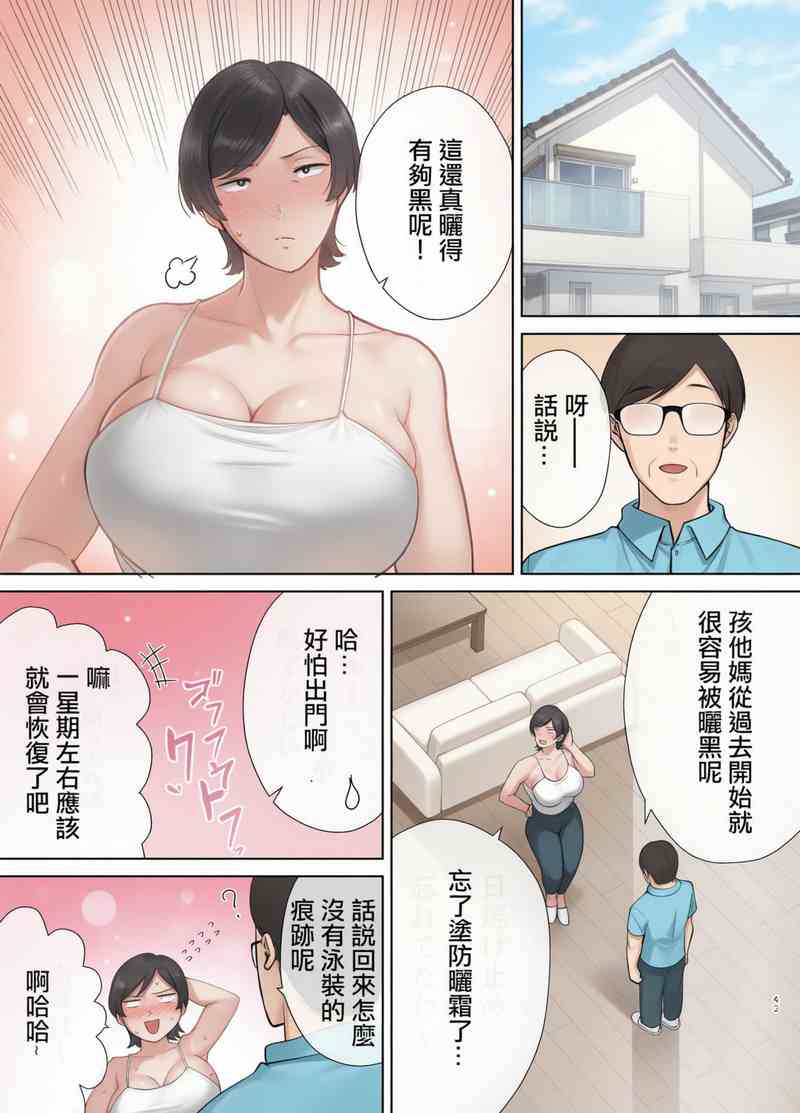 083926thbavav2teu11r1t.jpg