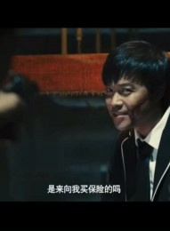 《制服》2013年中国香港动作片国语中字720PMKV1.09GB
